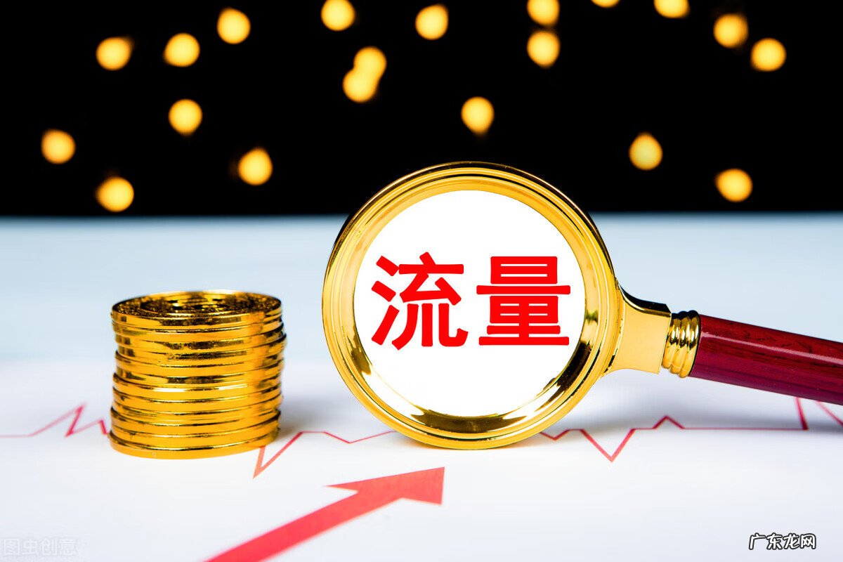 电脑上有什么赚钱的工作 利用电脑怎么赚钱