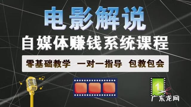 电脑上有什么赚钱的工作 利用电脑怎么赚钱