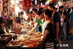 地摊畅销产品 地摊热销产品