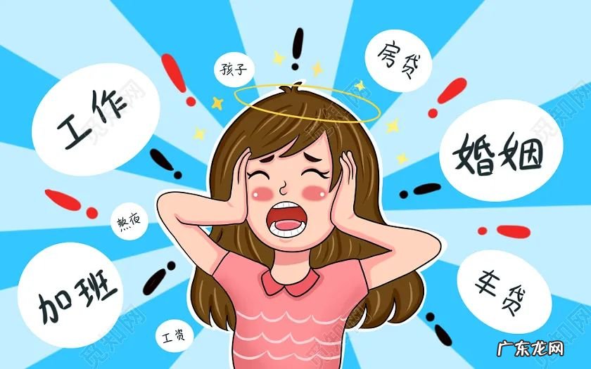 尖锐的意思 尖锐