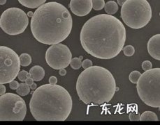 二氧化硅小球的制备 球形二氧化硅微粉SPS-10P是哪家公司生产的
