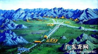 明十三陵风水详解 定陵的风水