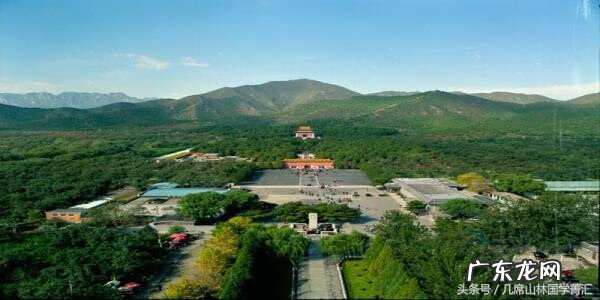 明十三陵风水详解 定陵的风水