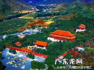 明十三陵风水详解 定陵的风水