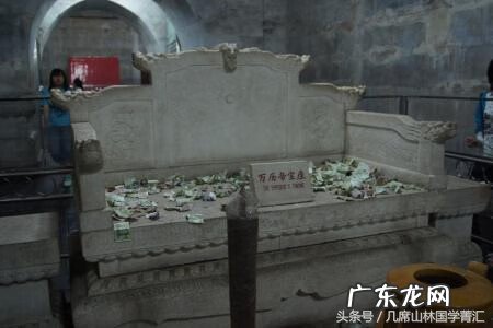 明十三陵风水详解 定陵的风水