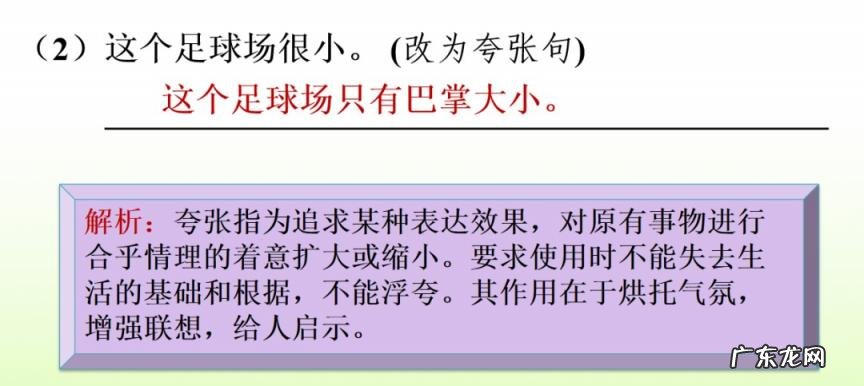 旖怎么组词组 旖组词组词和拼音