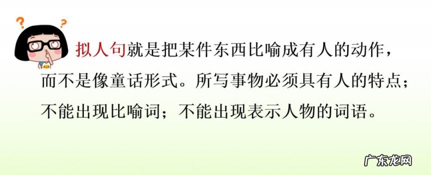 旖怎么组词组 旖组词组词和拼音