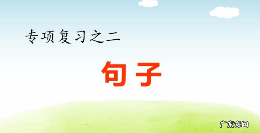 旖怎么组词组 旖组词组词和拼音