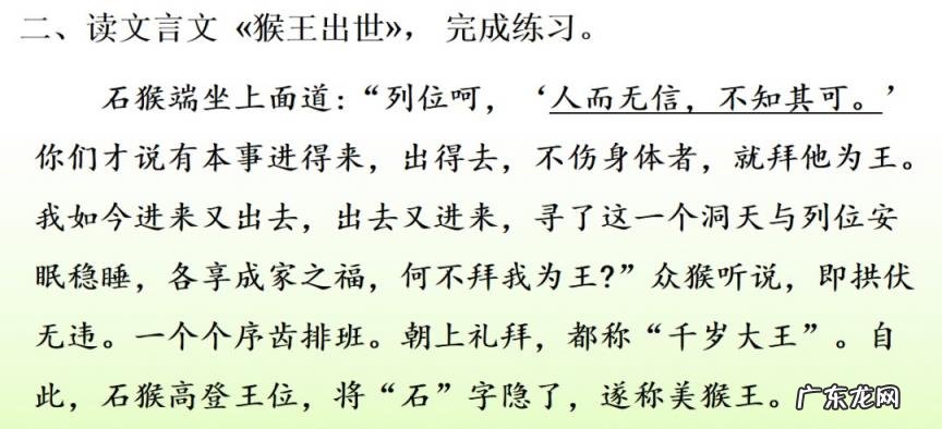 旖怎么组词组 旖组词组词和拼音