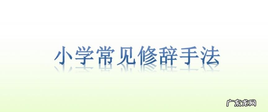 旖怎么组词组 旖组词组词和拼音