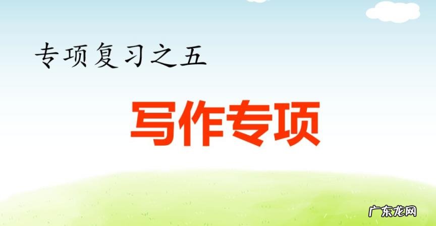 旖怎么组词组 旖组词组词和拼音