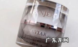 梵洁诗鱼子酱适合多大年龄的 梵洁诗鱼子酱魔力霜的功效