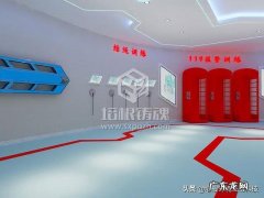 消防基础知识与常识 消防小常识十条