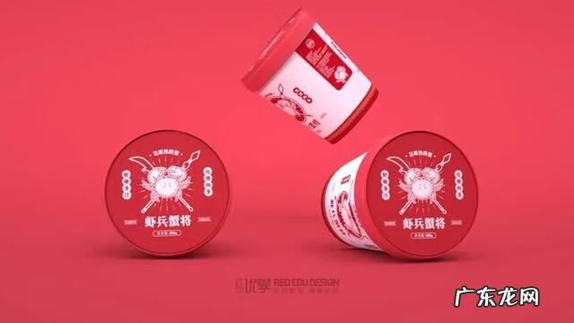 产品包装设计100例 包装设计价格标准