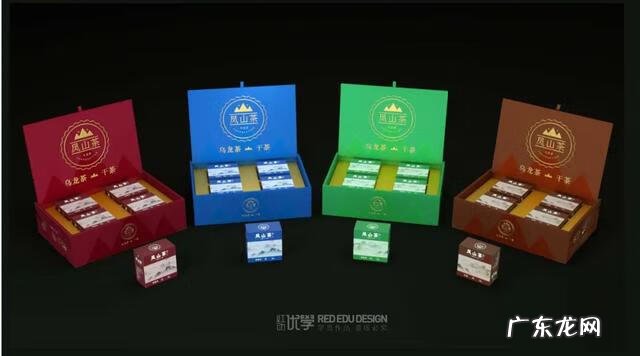 产品包装设计100例 包装设计价格标准