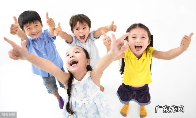 兴奋 高兴的成语