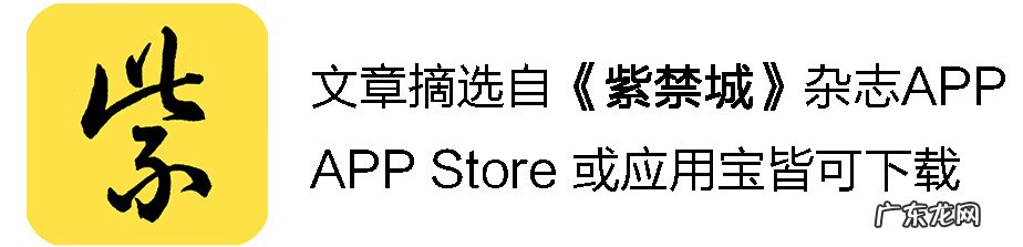 上古卷轴5乌木锭和黑檀锭 上古卷轴5乌木锭哪里买