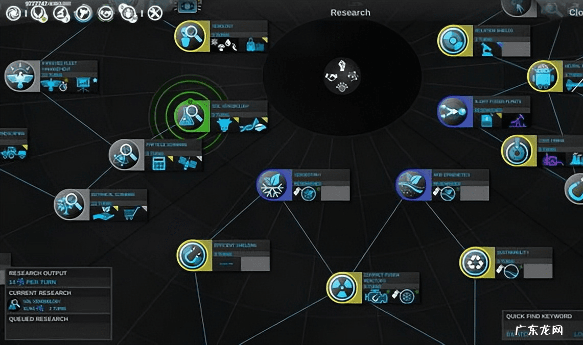 无尽空间2打不开 无尽空间2攻略