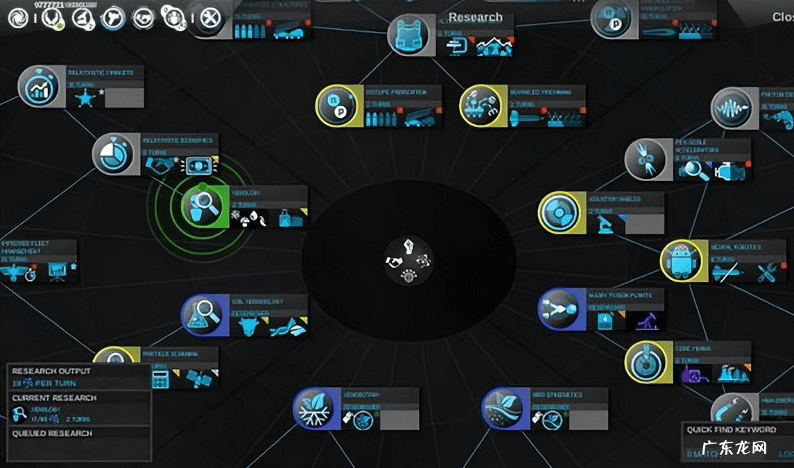 无尽空间2打不开 无尽空间2攻略