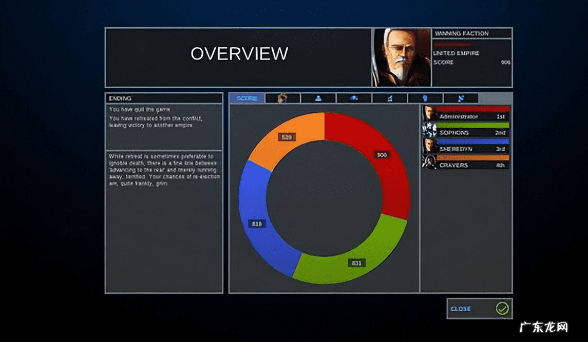 无尽空间2打不开 无尽空间2攻略