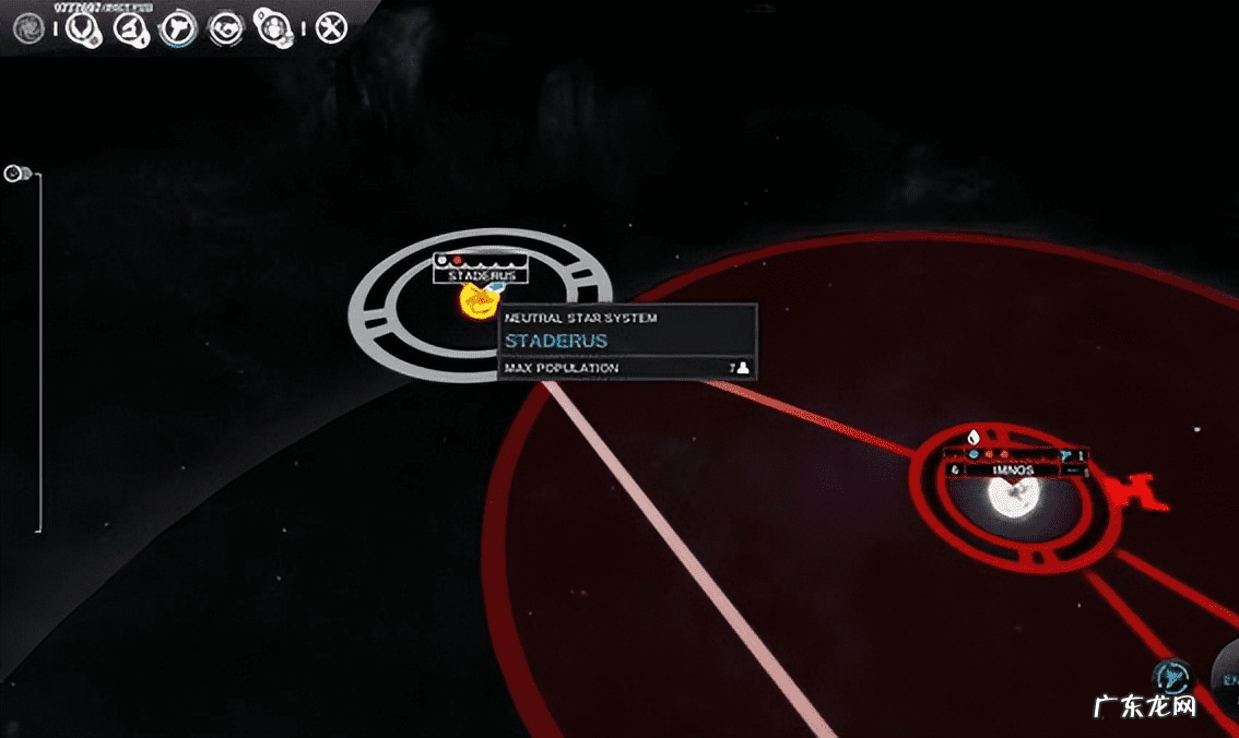 无尽空间2打不开 无尽空间2攻略