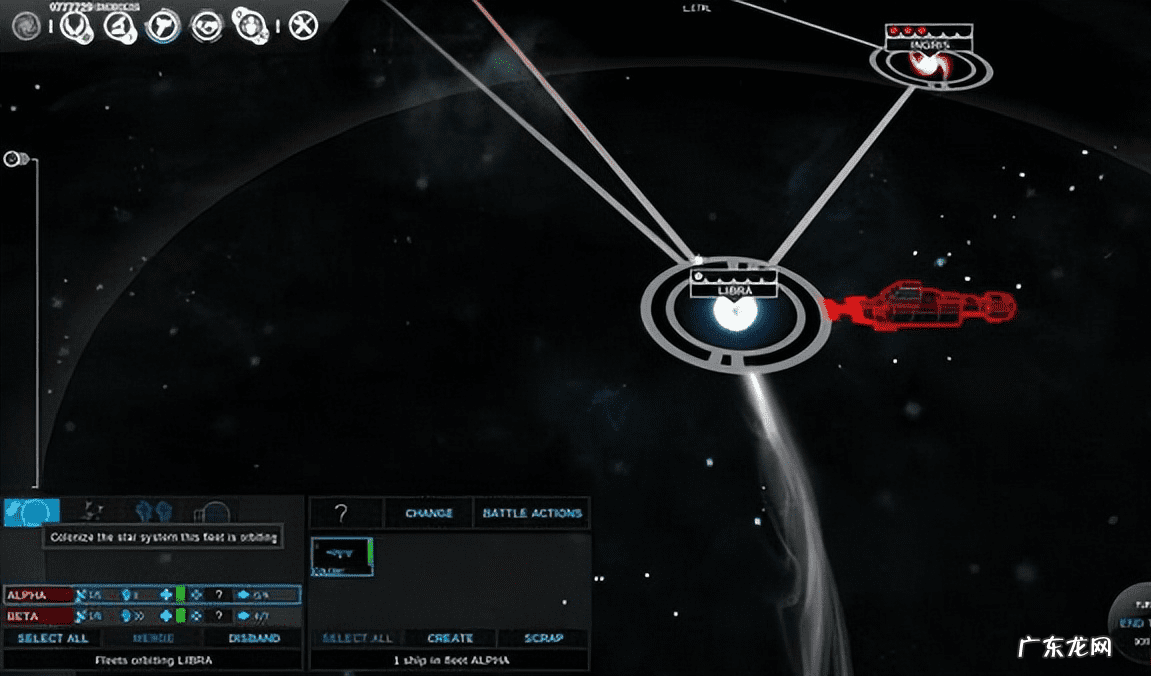 无尽空间2打不开 无尽空间2攻略