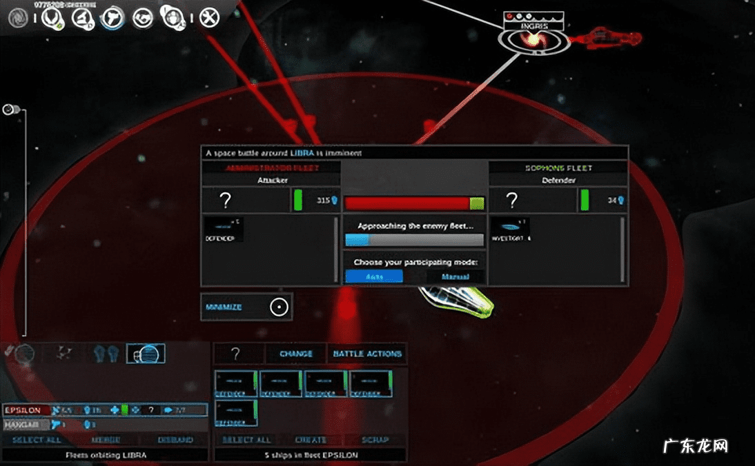 无尽空间2打不开 无尽空间2攻略