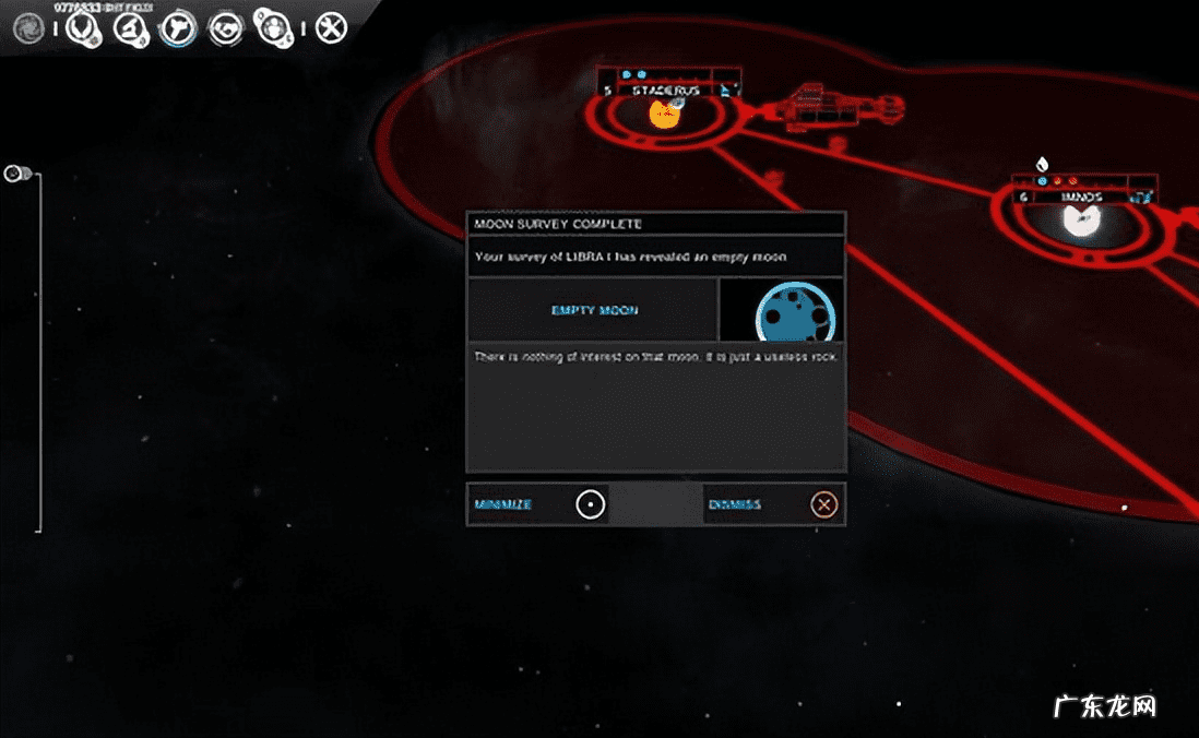 无尽空间2打不开 无尽空间2攻略