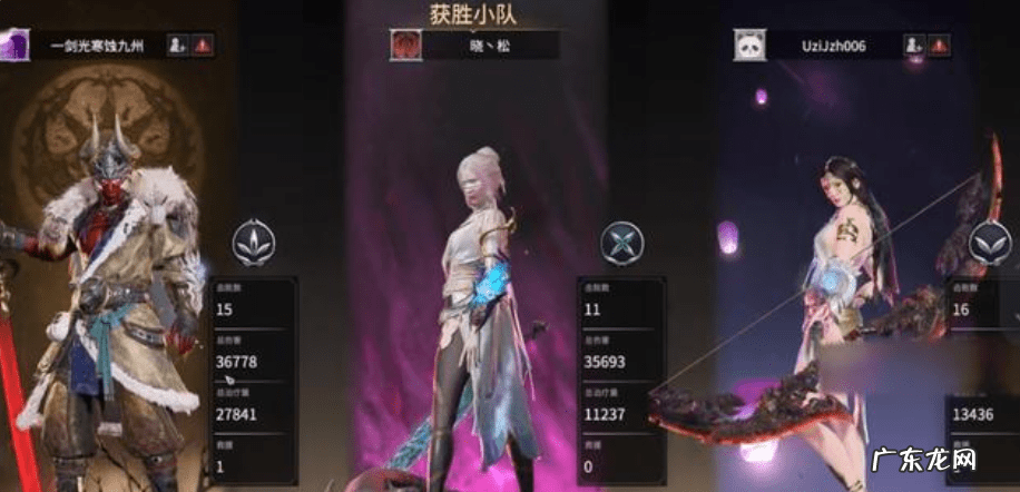 关于游戏的生日祝福语 英雄联盟的生日祝福有什么