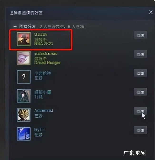 关于游戏的生日祝福语 英雄联盟的生日祝福有什么