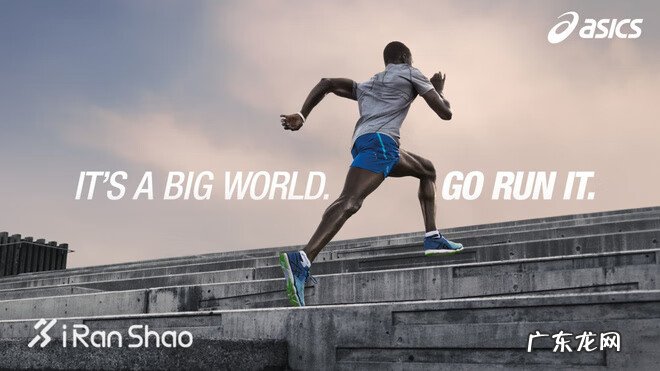 儿童鞋子尺码 鞋子尺码对应厘米