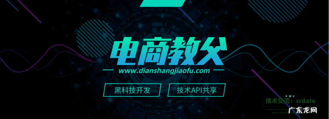 淘宝客服兼职怎么找 兼职淘宝客服怎么做