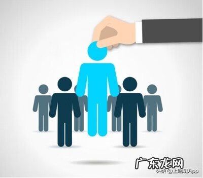 网上怎么找工作啊 北京找工作上什么网