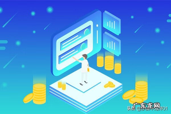 如何提高淘宝信誉 淘宝信誉怎么提升