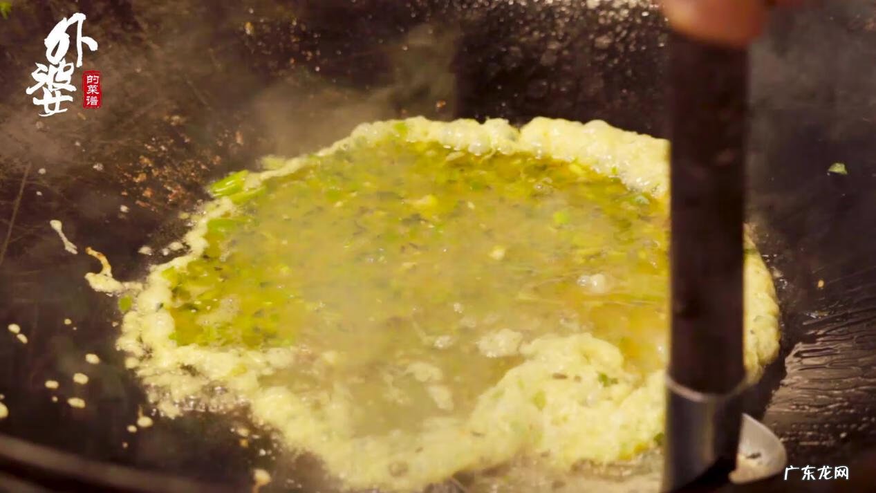 薄荷叶的功效与作用 薄荷叶炒鸡蛋的功效