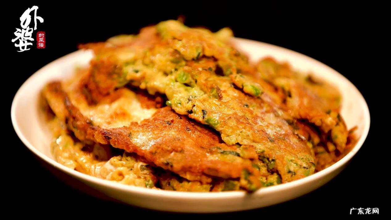 薄荷叶的功效与作用 薄荷叶炒鸡蛋的功效