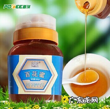 蜂蜜怎么使用才能减肥 蜂蜜的减肥方法