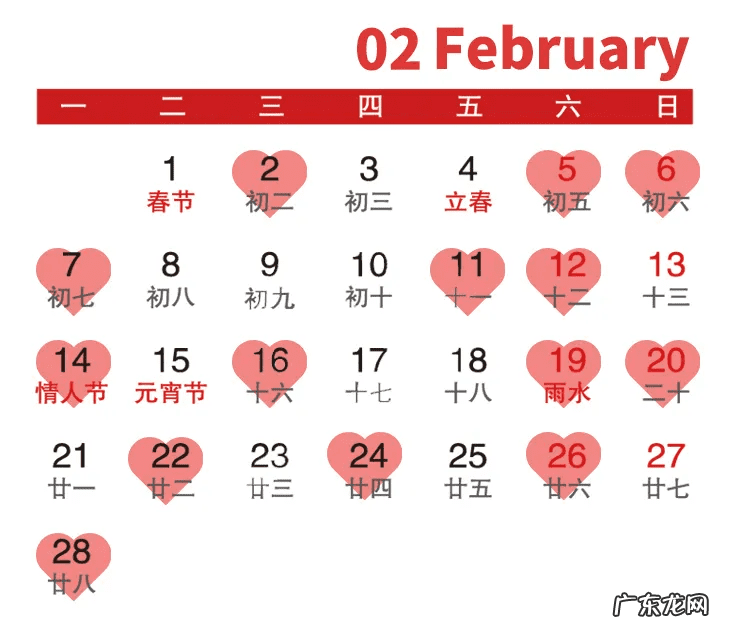 2022年1月22号有什么风水 2022年8月4号办事风水好吗