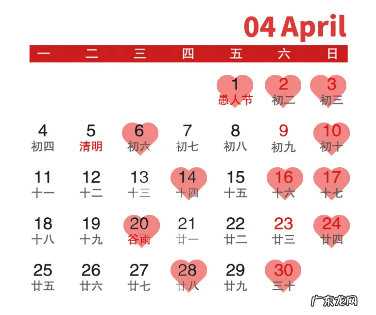 2022年1月22号有什么风水 2022年8月4号办事风水好吗