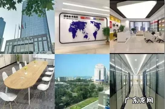 青岛比较好的英语培训机构 青岛英语培训学校有哪些