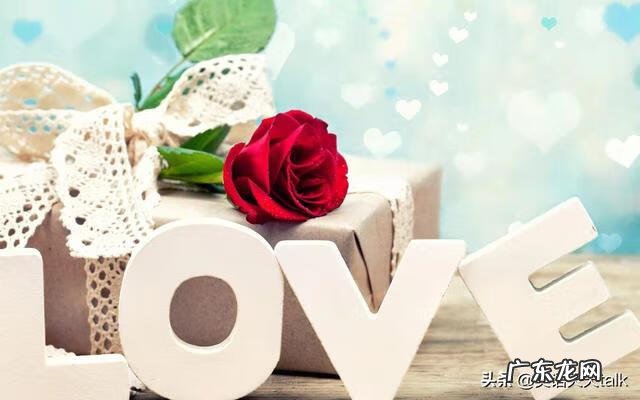 情人节英语怎么读怎么写 情人节英文怎么说呢