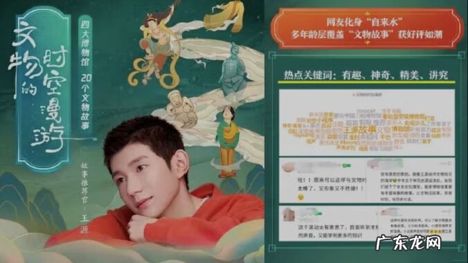 qq四叶草是永久的吗 qq四叶草是什么