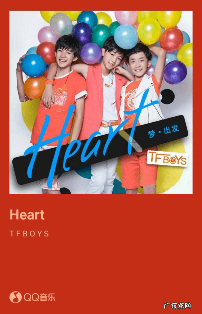 qq四叶草是永久的吗 qq四叶草是什么