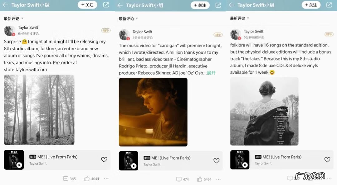 qq四叶草是永久的吗 qq四叶草是什么