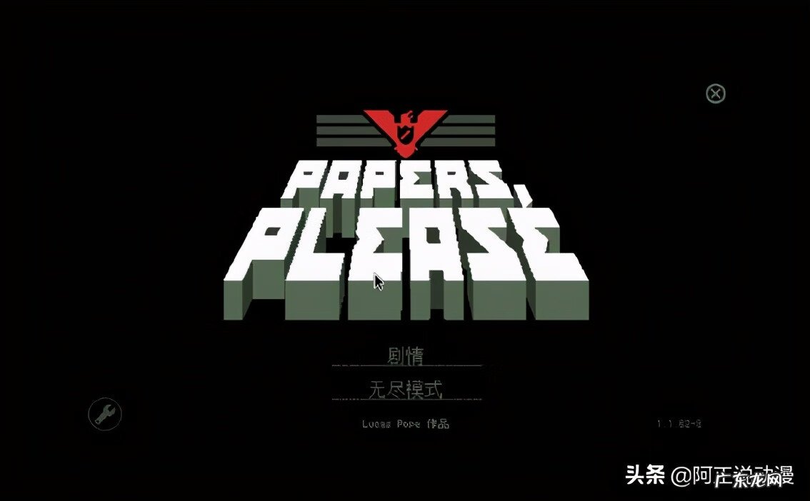 银翼猎手免费全文阅读星空小说 银翼猎手讲的什么