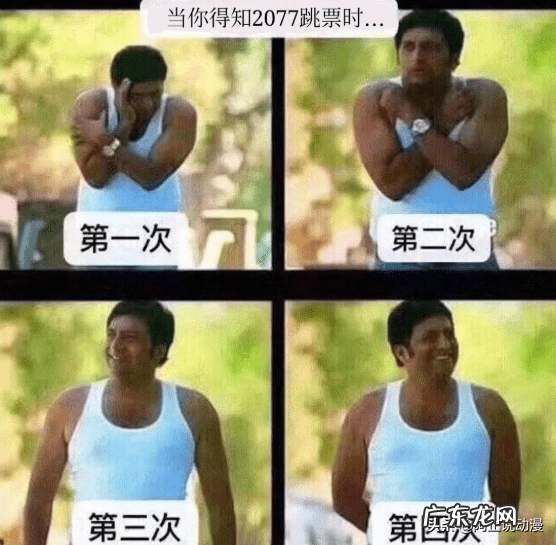 银翼猎手免费全文阅读星空小说 银翼猎手讲的什么