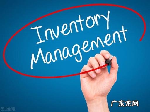 erp仓库管理系统操作流程带图 仓库erp管理系统是什么