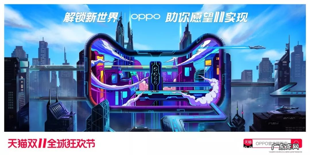 双十一女装海报 天猫双十一海报