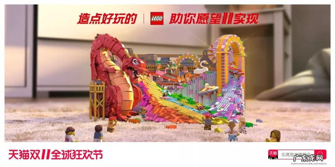 双十一女装海报 天猫双十一海报