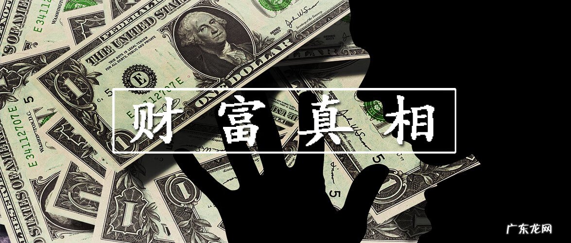 目前投资什么行业最靠谱 个现在投资什么最赚钱